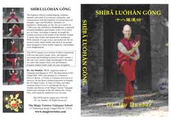 Shiba Louhan Gong DVD